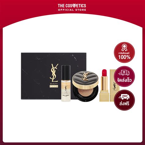 ysl usd prices|YSL beauty club.